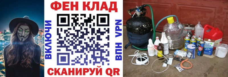 АМФЕТАМИН Premium  кракен как зайти  Урай  купить  