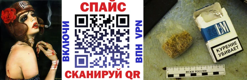 KRAKEN сайт  Урай  БУТИРАТ жидкий экстази 