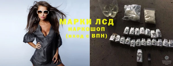 бошки Арсеньев