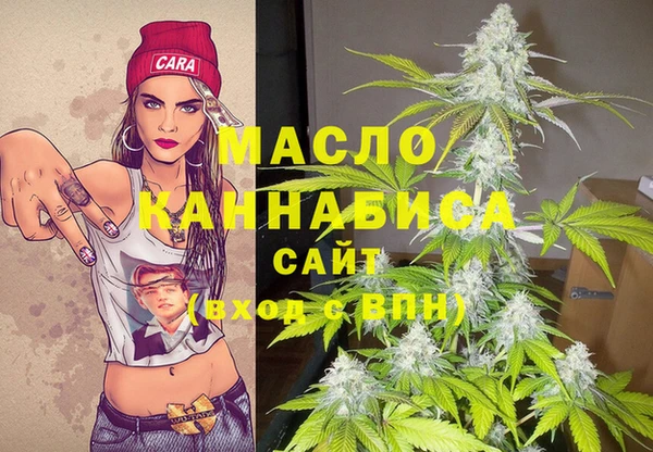 бошки Арсеньев