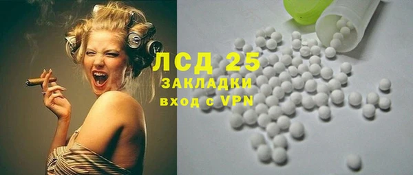 бошки Арсеньев