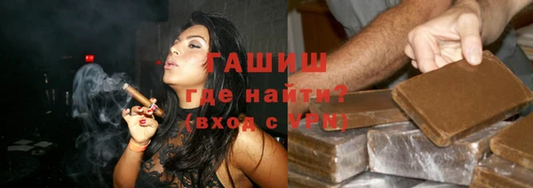 а пвп мука Аркадак