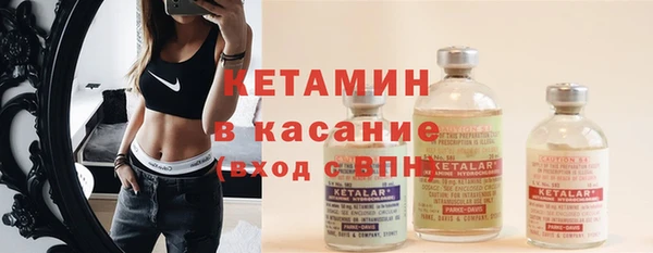 бошки Арсеньев