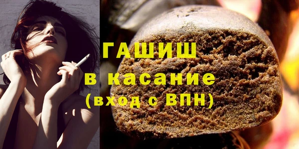 а пвп мука Аркадак