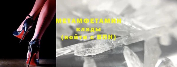 а пвп мука Аркадак