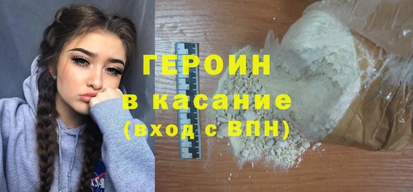 а пвп мука Аркадак