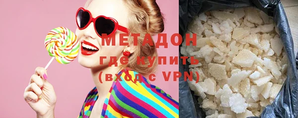 а пвп мука Аркадак