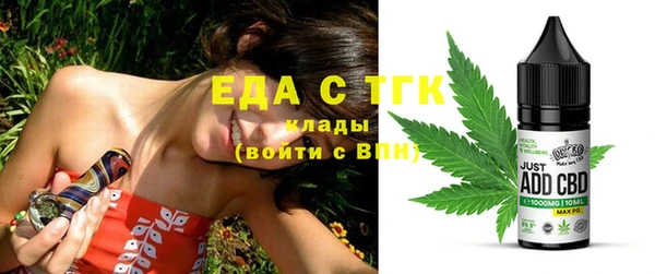 бошки Арсеньев