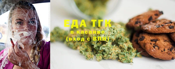 бошки Арсеньев