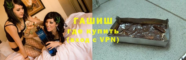бошки Арсеньев