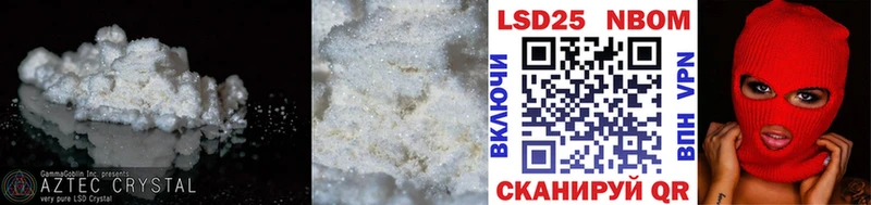 OMG вход Урай LSD-25 экстази ecstasy